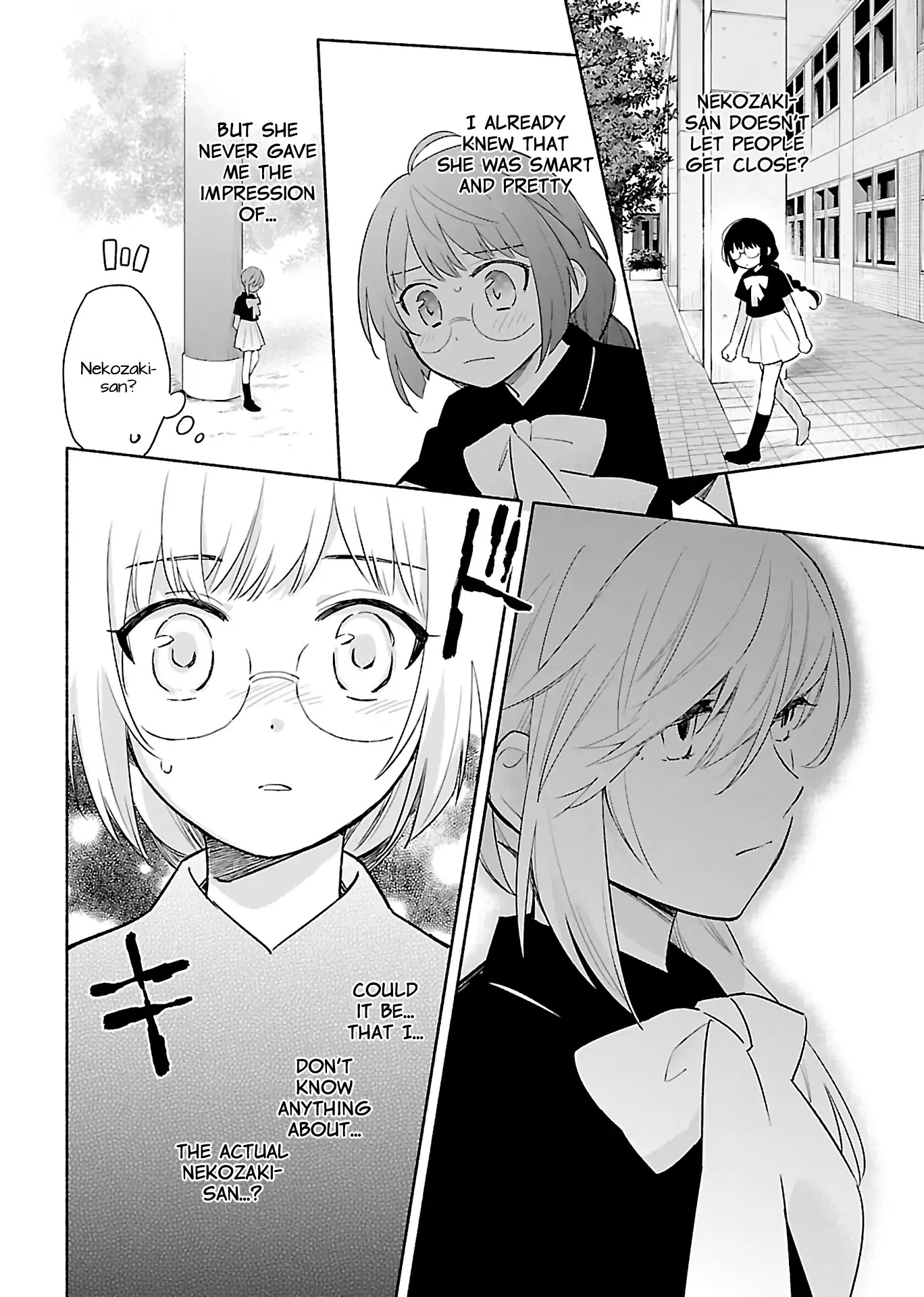Todo no Tsumari no Uchouten Chapter 2 page 16 - Chapter 2