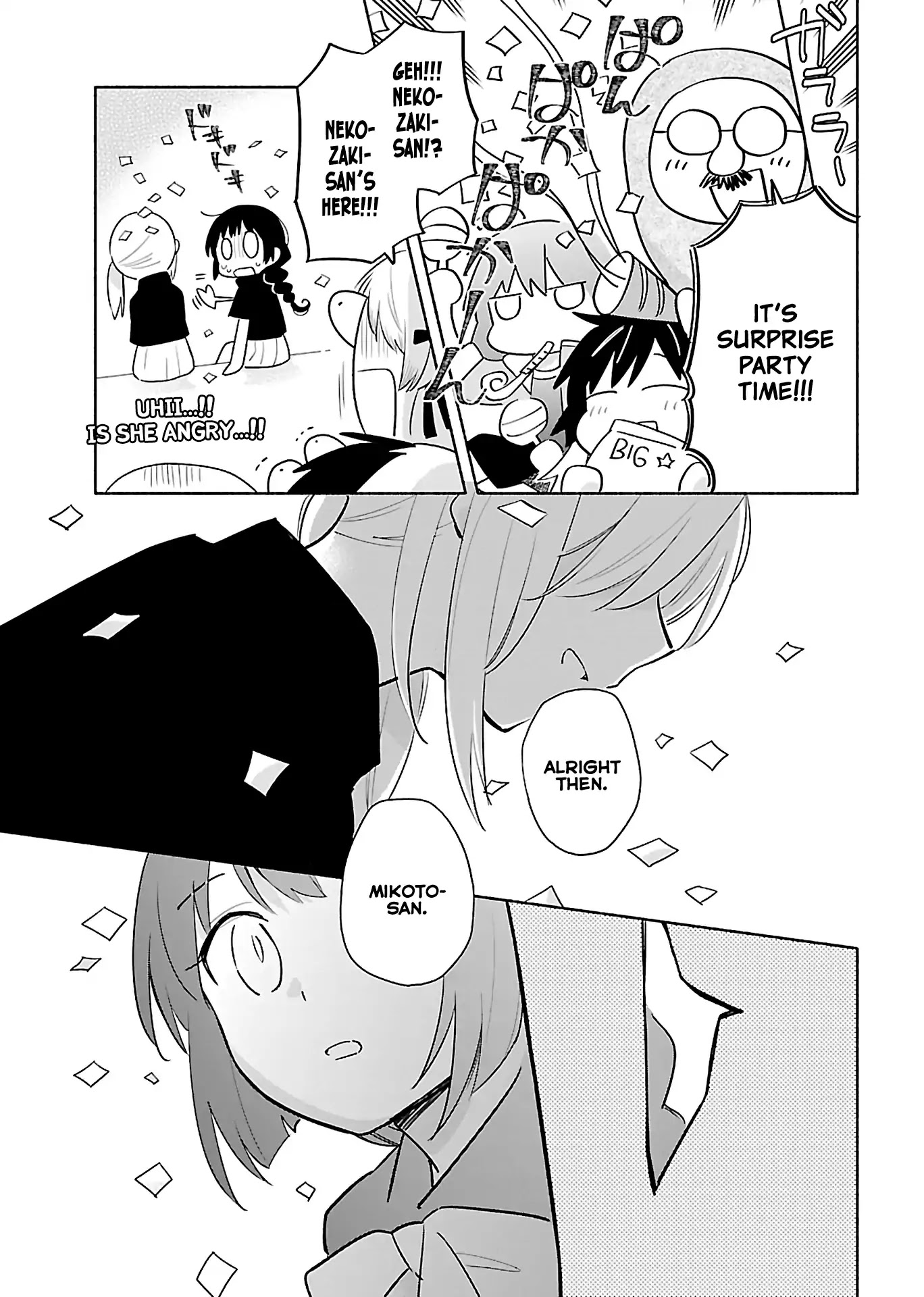 Todo no Tsumari no Uchouten Chapter 2 page 19 - Chapter 2