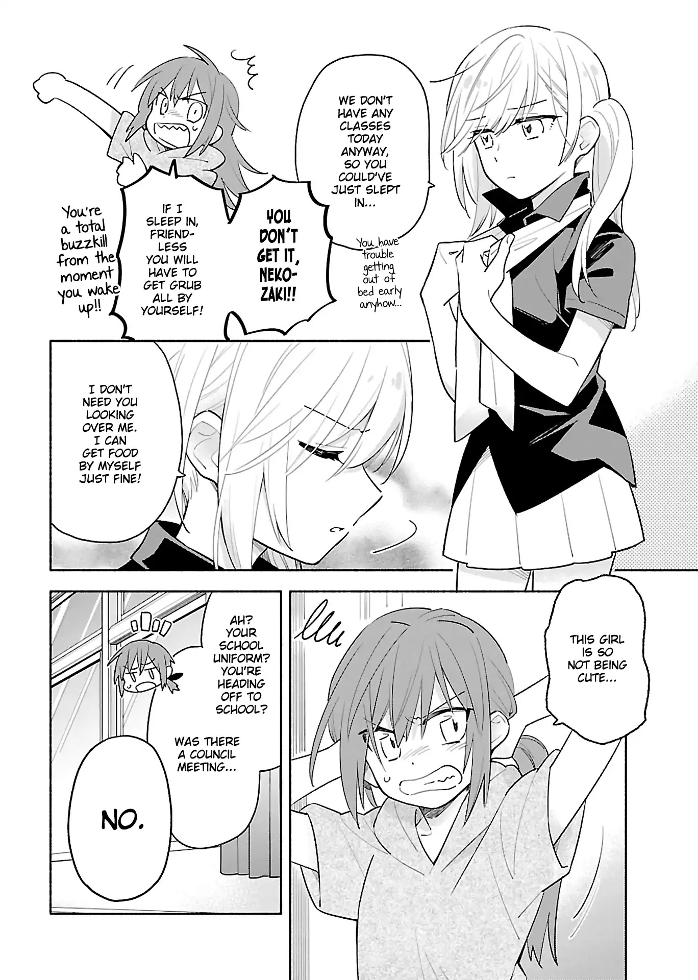 Todo no Tsumari no Uchouten Chapter 2 page 2 - Chapter 2
