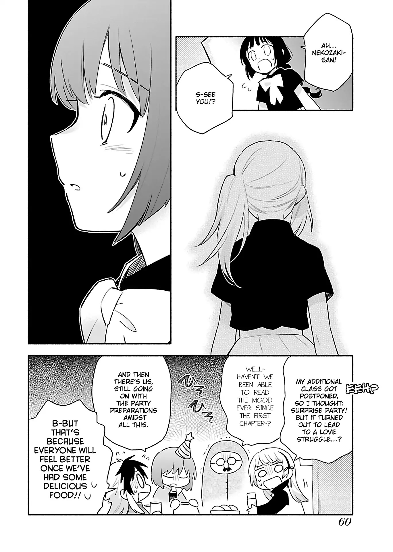 Todo no Tsumari no Uchouten Chapter 2 page 20 - Chapter 2
