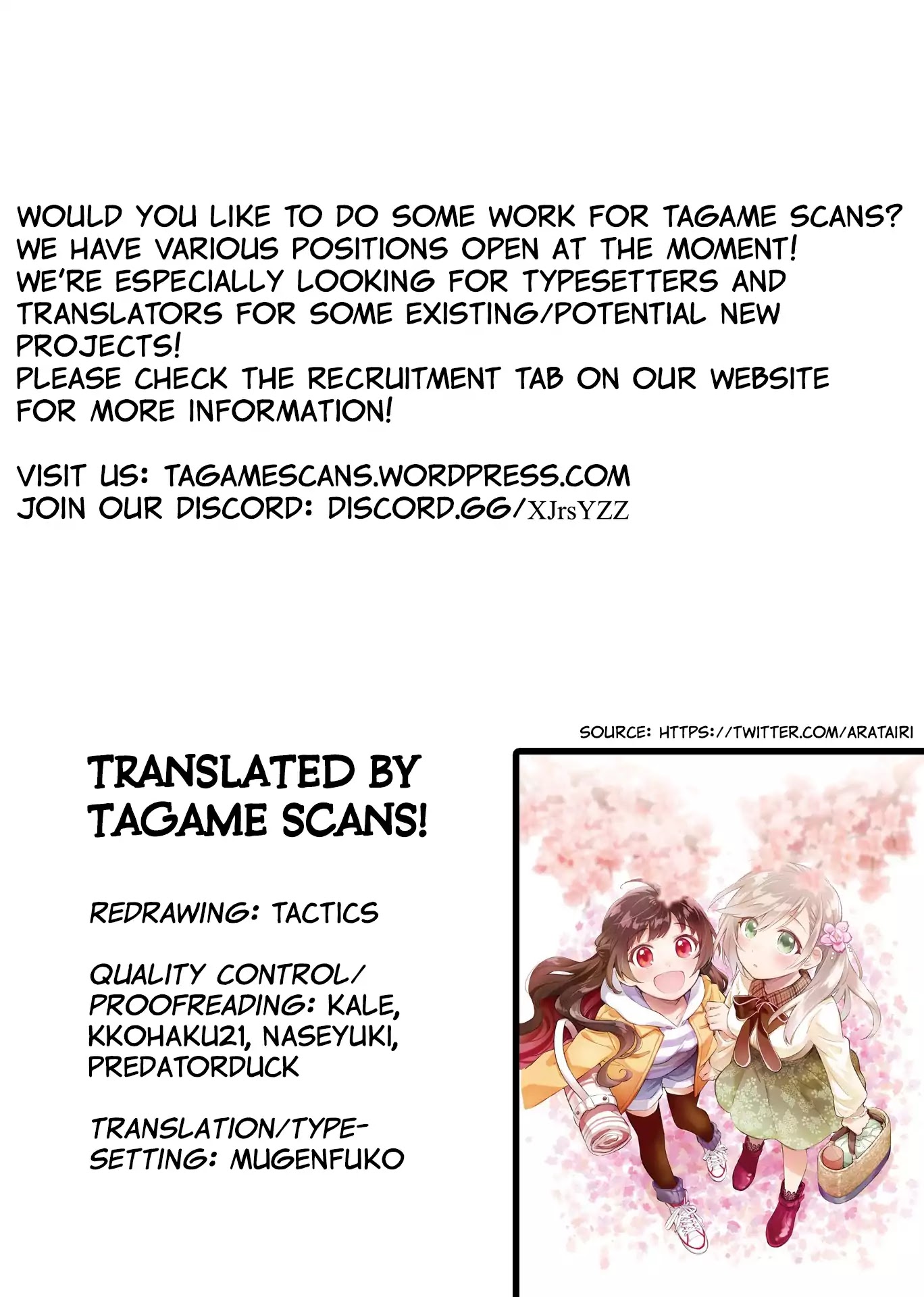 Todo no Tsumari no Uchouten Chapter 2 page 23 - Chapter 2