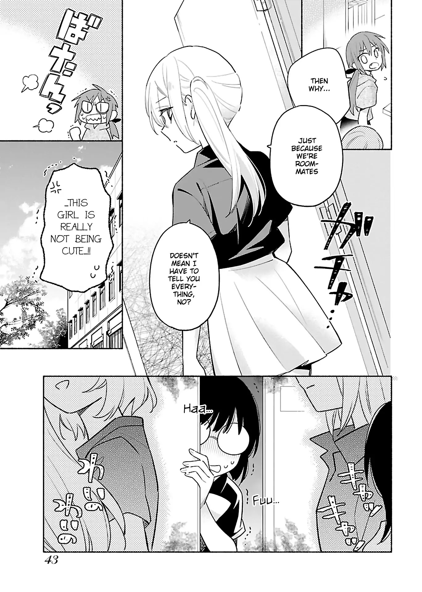 Todo no Tsumari no Uchouten Chapter 2 page 3 - Chapter 2