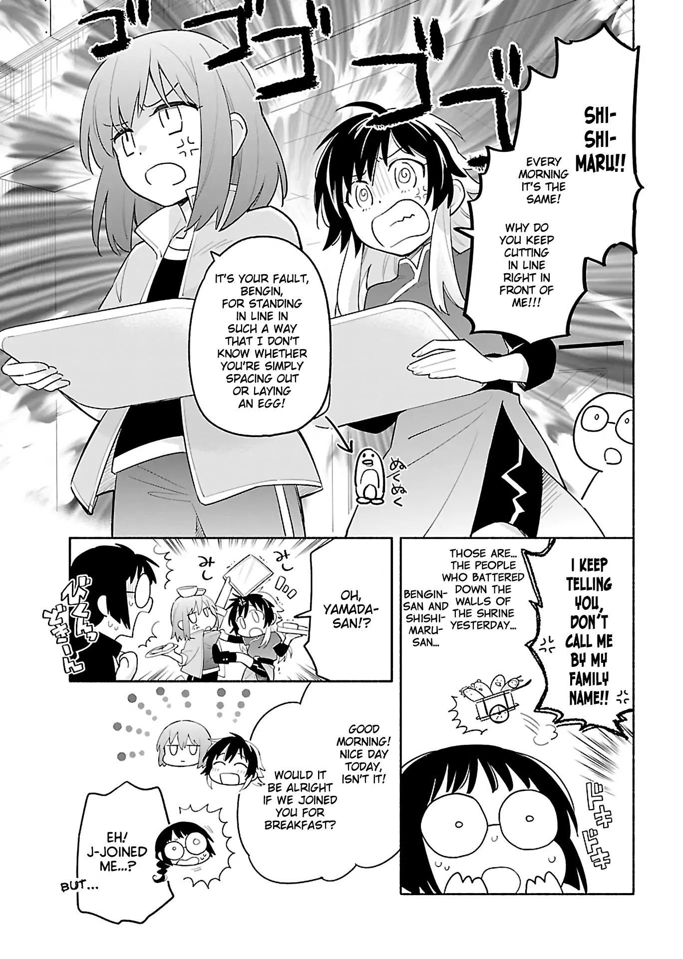 Todo no Tsumari no Uchouten Chapter 2 page 5 - Chapter 2