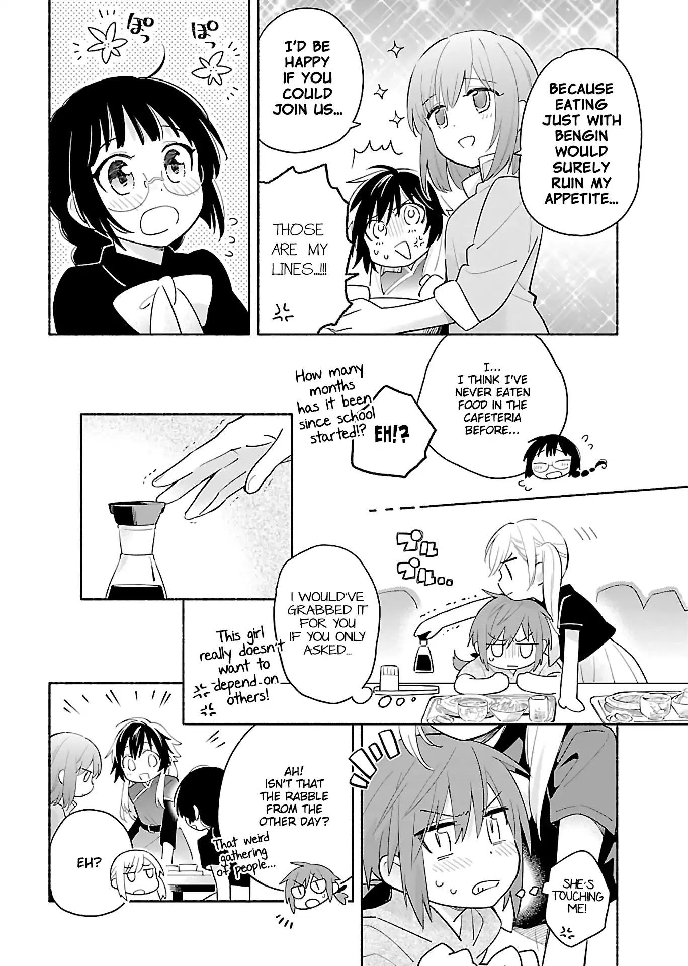 Todo no Tsumari no Uchouten Chapter 2 page 6 - Chapter 2