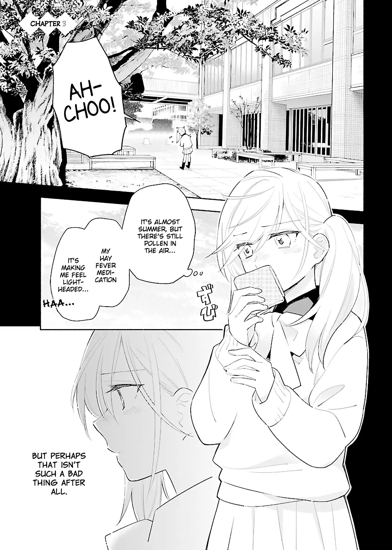 Todo no Tsumari no Uchouten Chapter 3 page 1 - Chapter 3