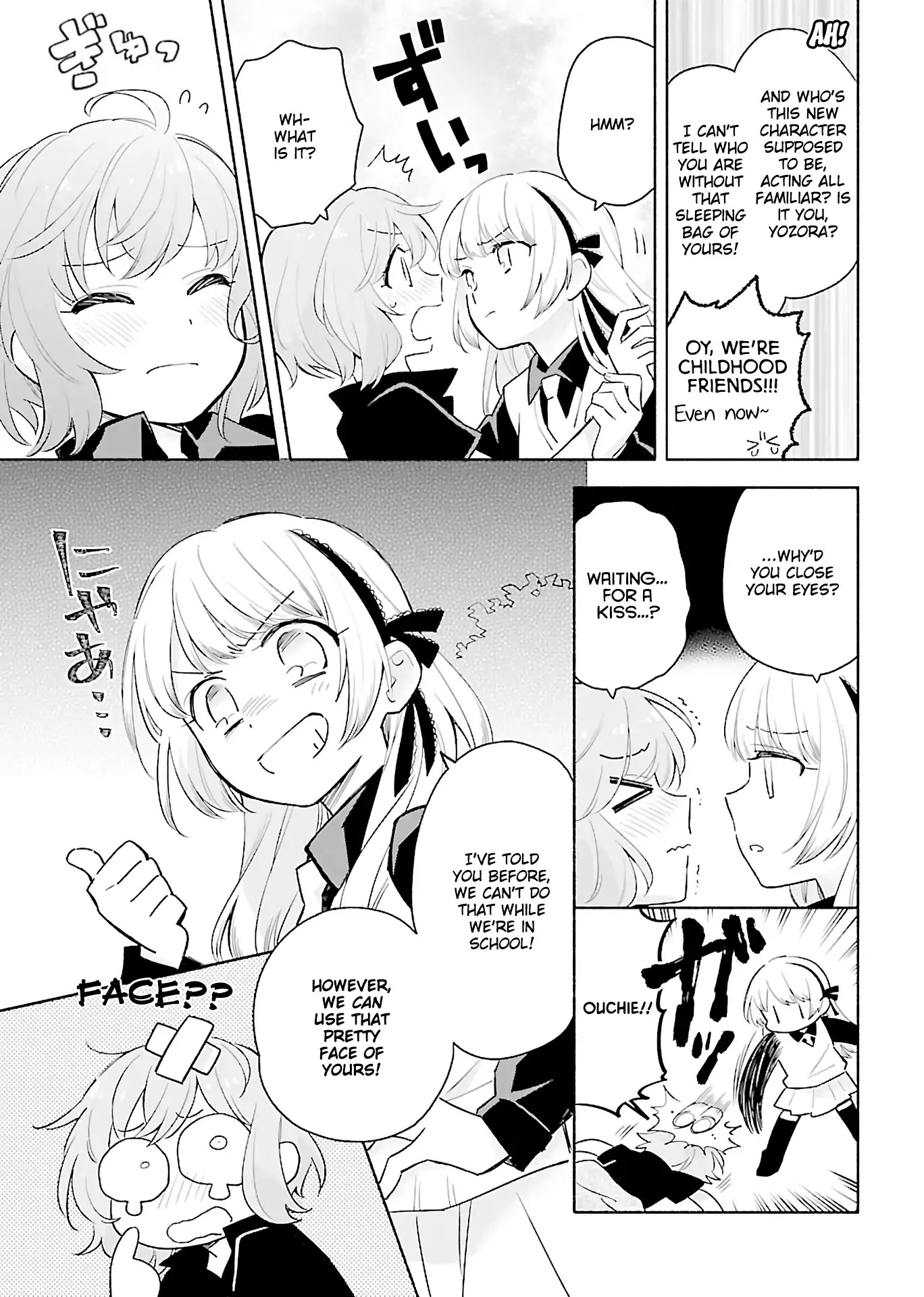 Todo no Tsumari no Uchouten Chapter 3 page 10 - Chapter 3