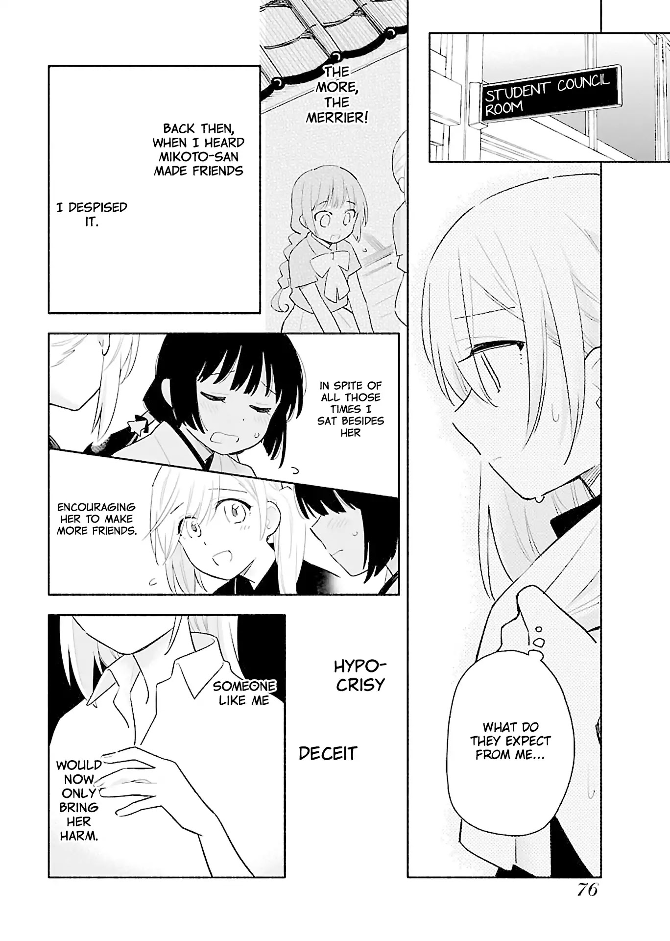 Todo no Tsumari no Uchouten Chapter 3 page 13 - Chapter 3
