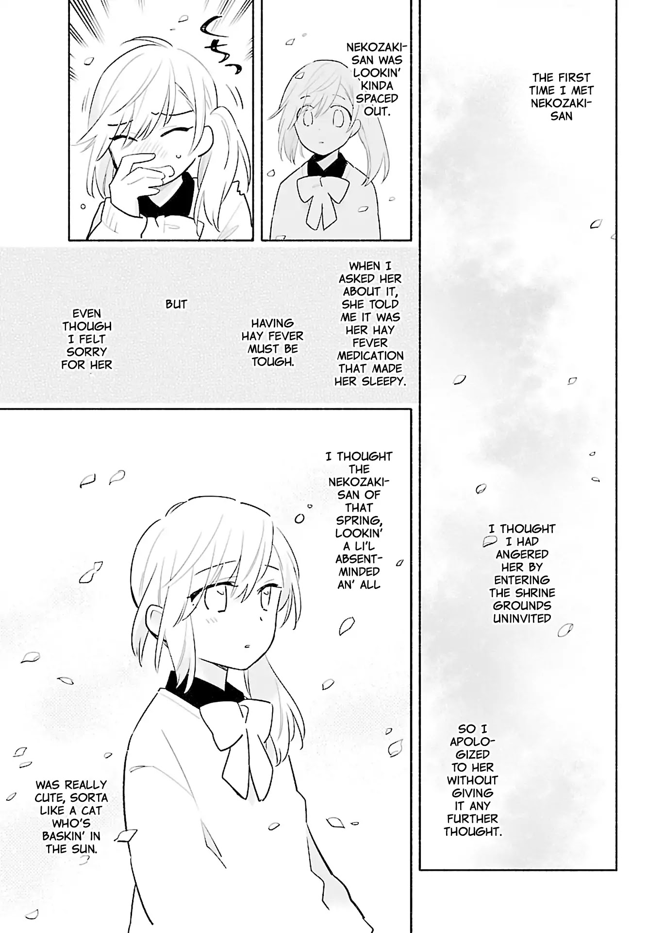 Todo no Tsumari no Uchouten Chapter 3 page 16 - Chapter 3