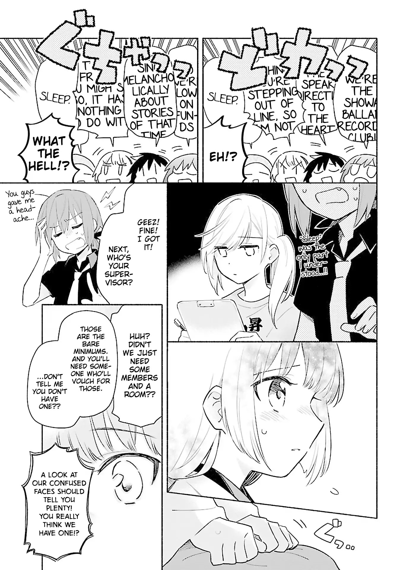 Todo no Tsumari no Uchouten Chapter 3 page 18 - Chapter 3