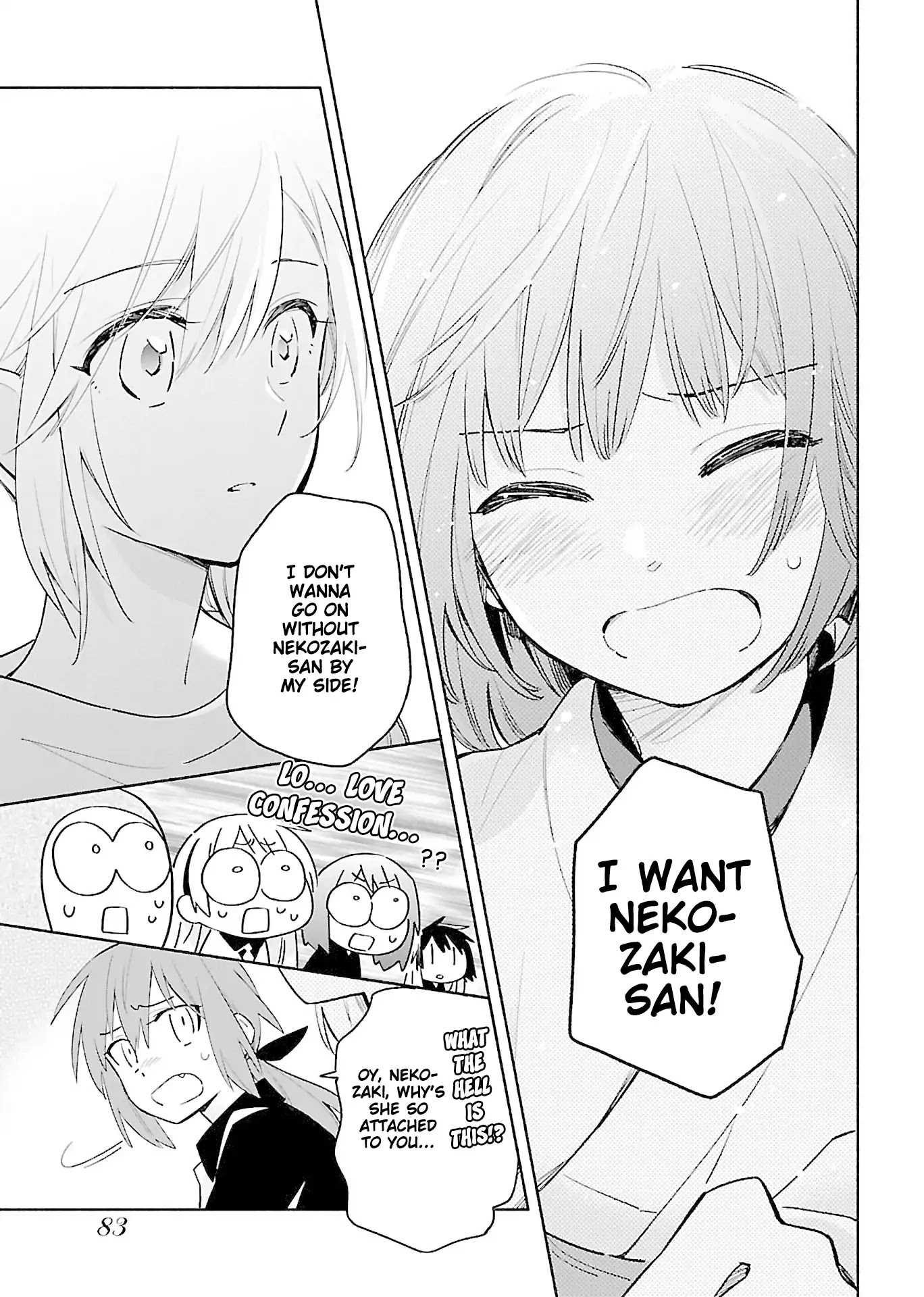 Todo no Tsumari no Uchouten Chapter 3 page 20 - Chapter 3