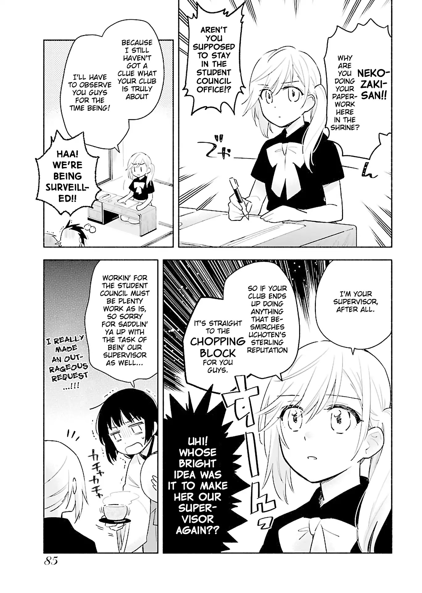 Todo no Tsumari no Uchouten Chapter 3 page 22 - Chapter 3