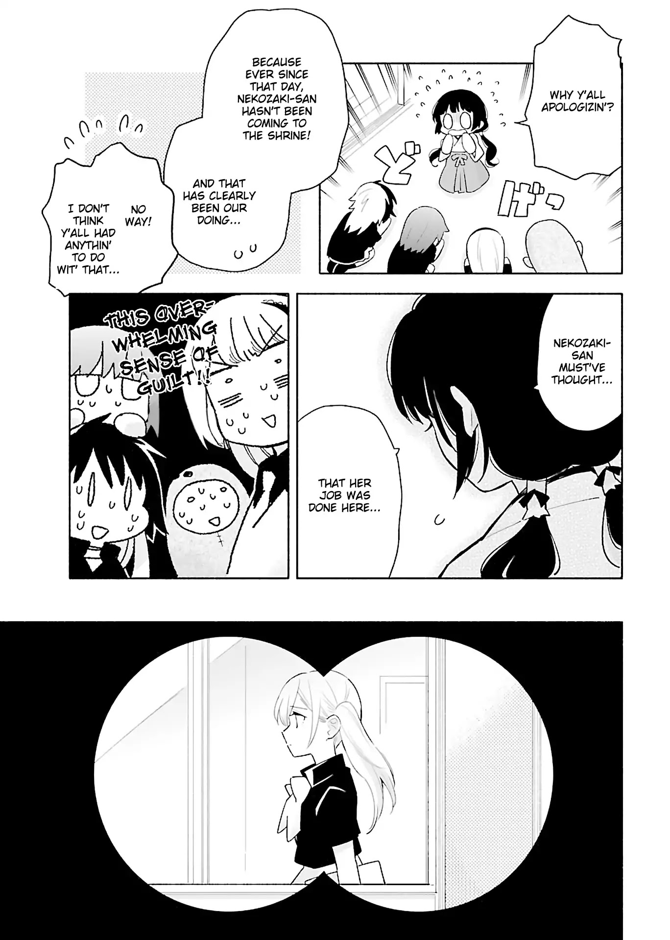 Todo no Tsumari no Uchouten Chapter 3 page 6 - Chapter 3