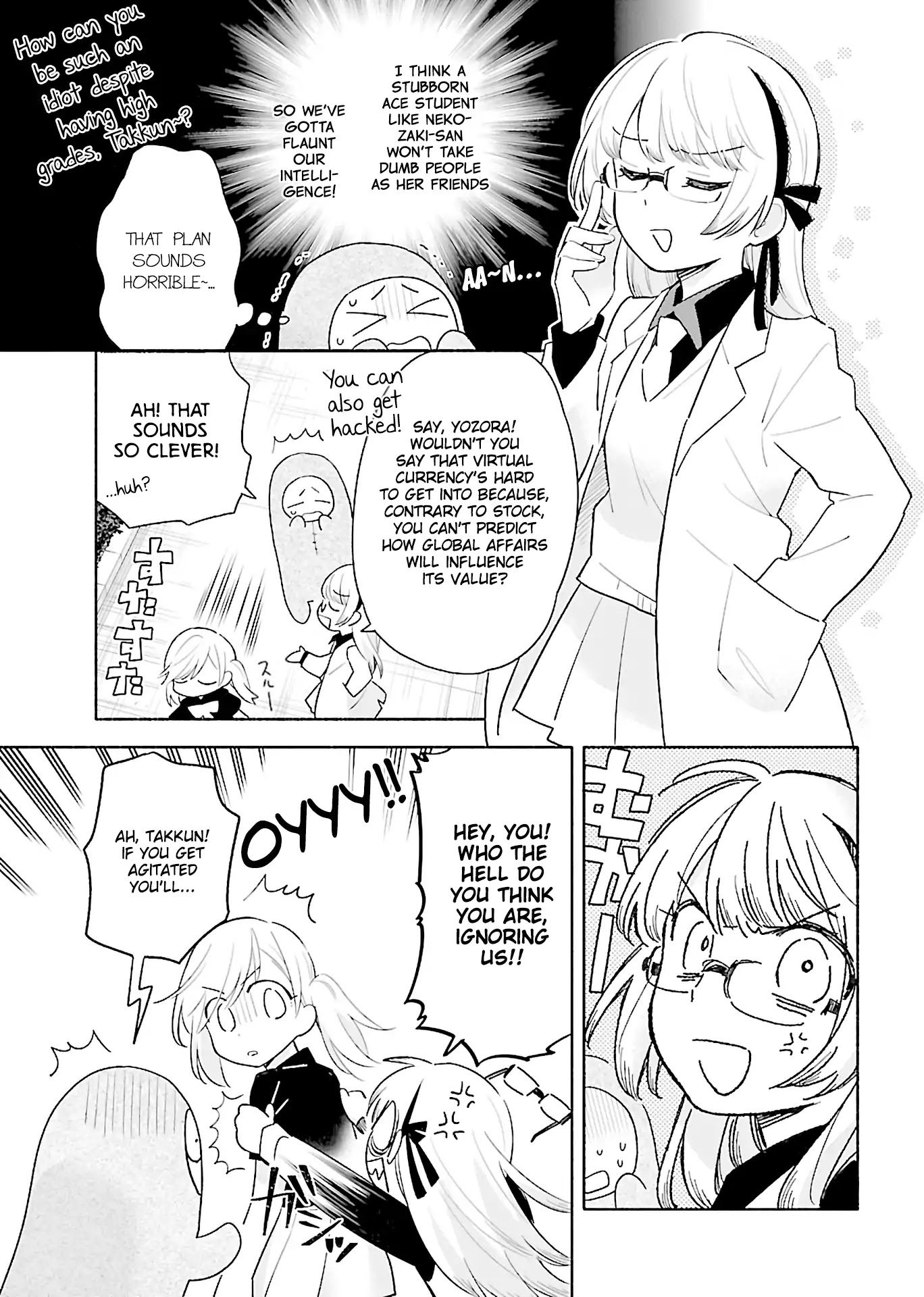 Todo no Tsumari no Uchouten Chapter 3 page 8 - Chapter 3