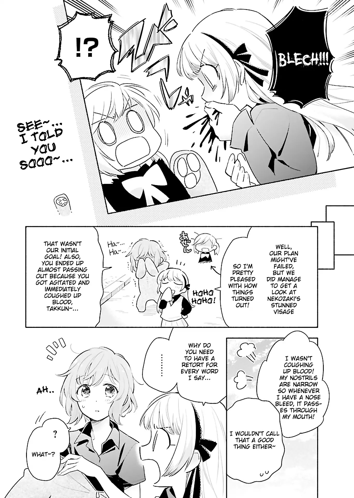 Todo no Tsumari no Uchouten Chapter 3 page 9 - Chapter 3