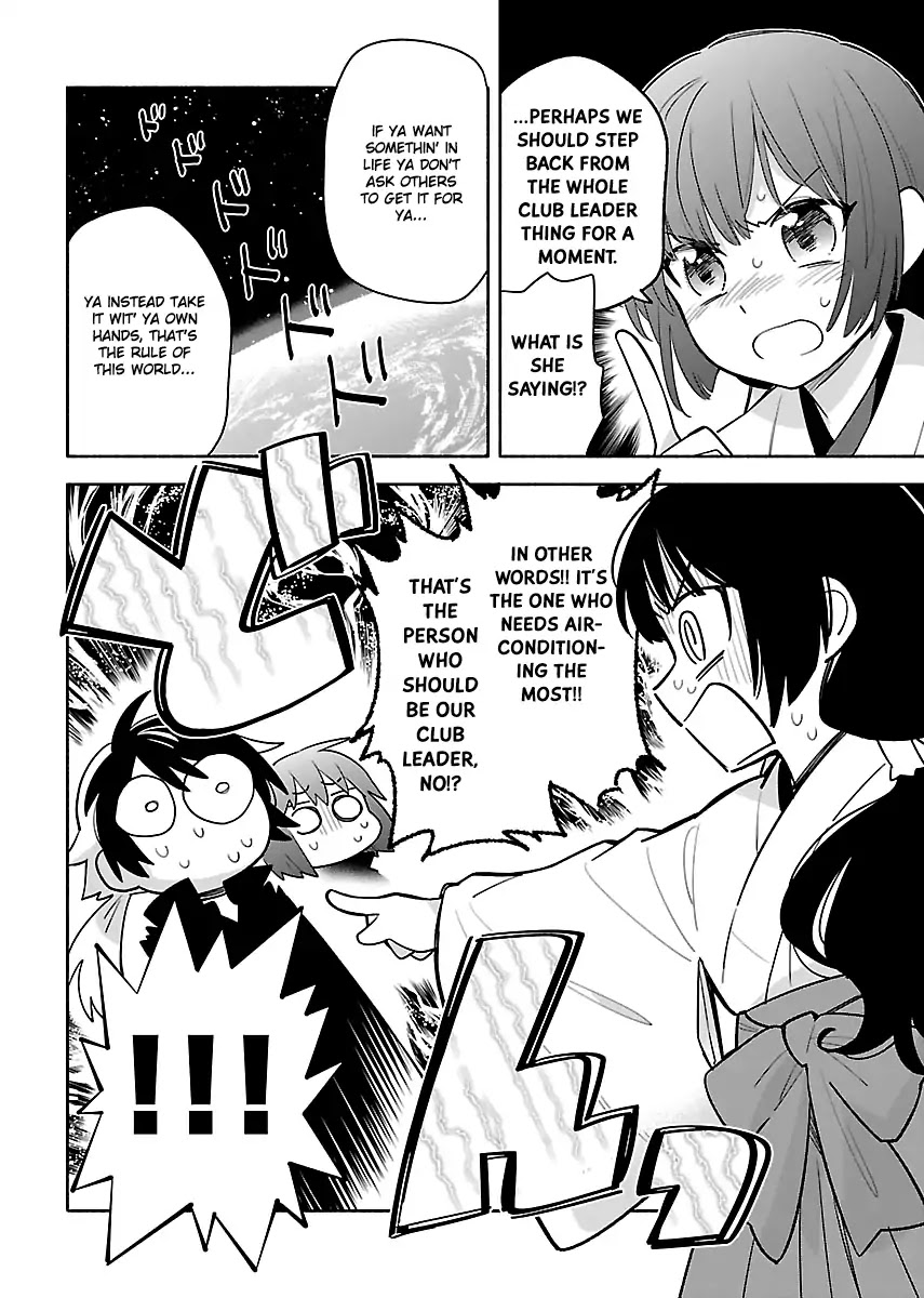 Todo no Tsumari no Uchouten Chapter 4 page 10 - Chapter 4