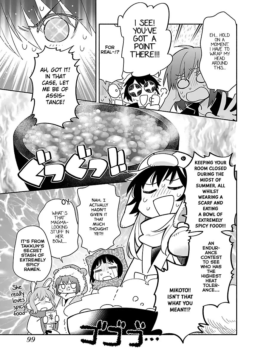 Todo no Tsumari no Uchouten Chapter 4 page 11 - Chapter 4