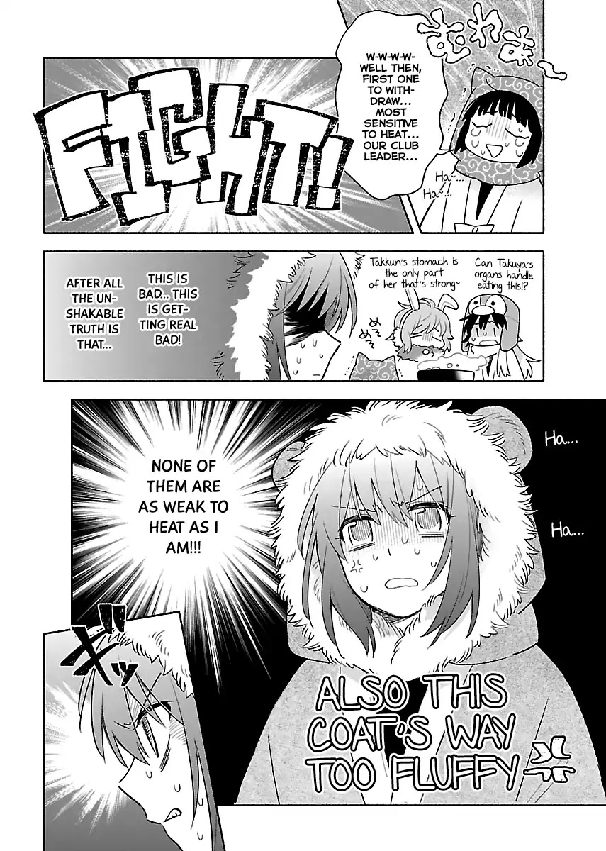 Todo no Tsumari no Uchouten Chapter 4 page 12 - Chapter 4
