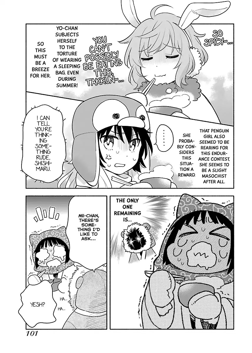 Todo no Tsumari no Uchouten Chapter 4 page 13 - Chapter 4