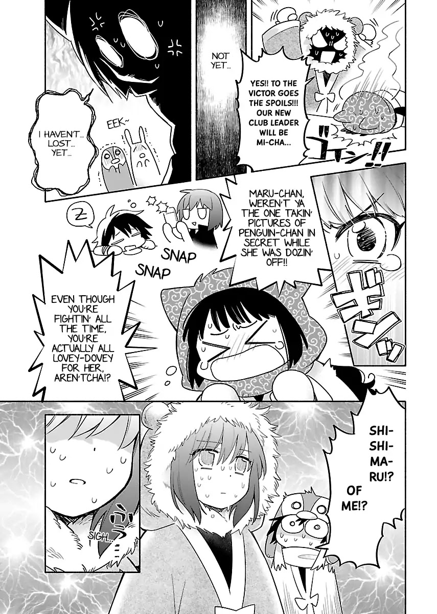 Todo no Tsumari no Uchouten Chapter 4 page 15 - Chapter 4