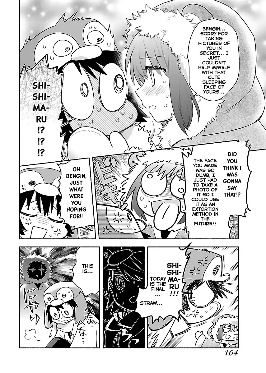 Todo no Tsumari no Uchouten Chapter 4 page 16 - Chapter 4