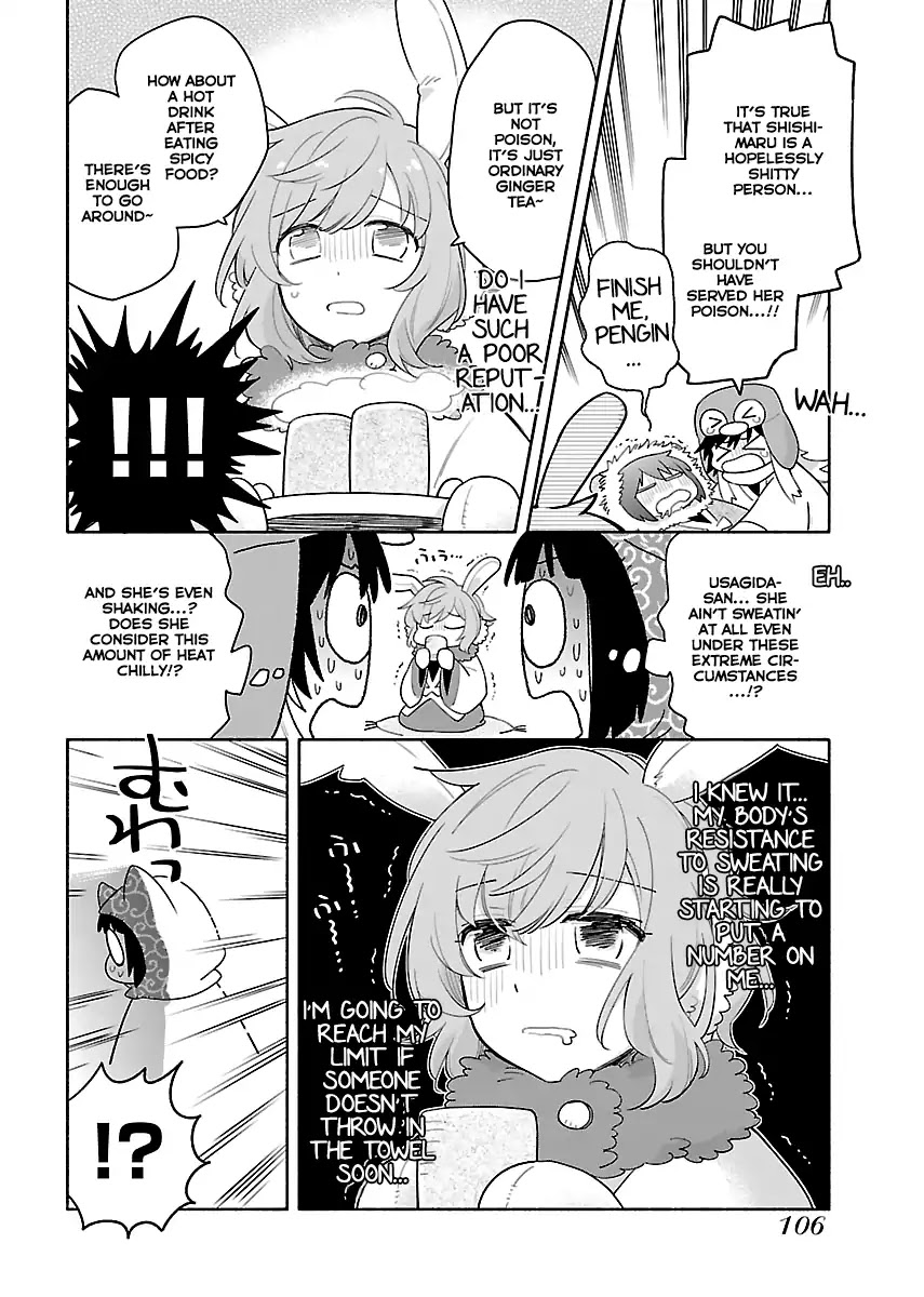 Todo no Tsumari no Uchouten Chapter 4 page 18 - Chapter 4