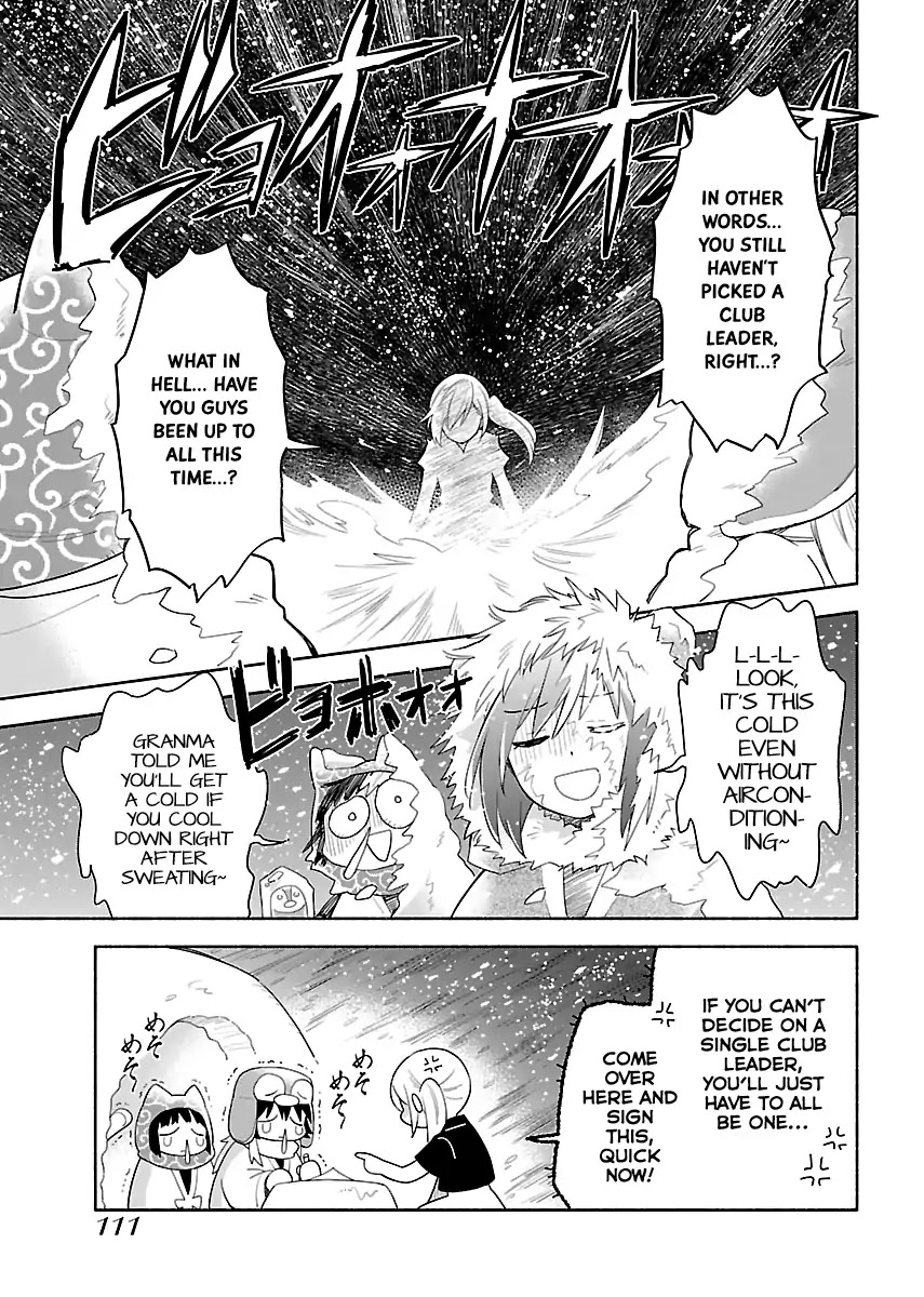 Todo no Tsumari no Uchouten Chapter 4 page 22 - Chapter 4