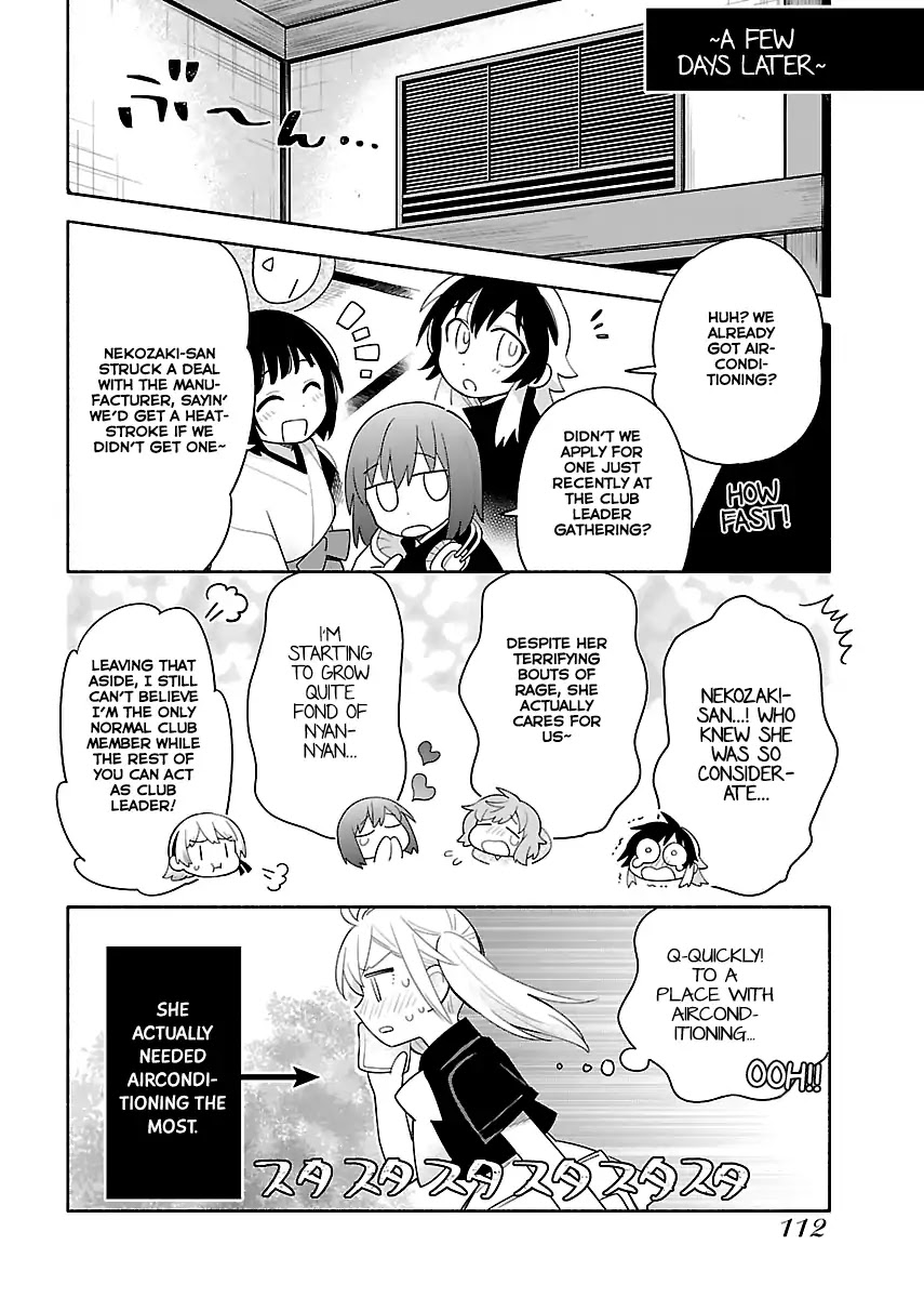 Todo no Tsumari no Uchouten Chapter 4 page 23 - Chapter 4