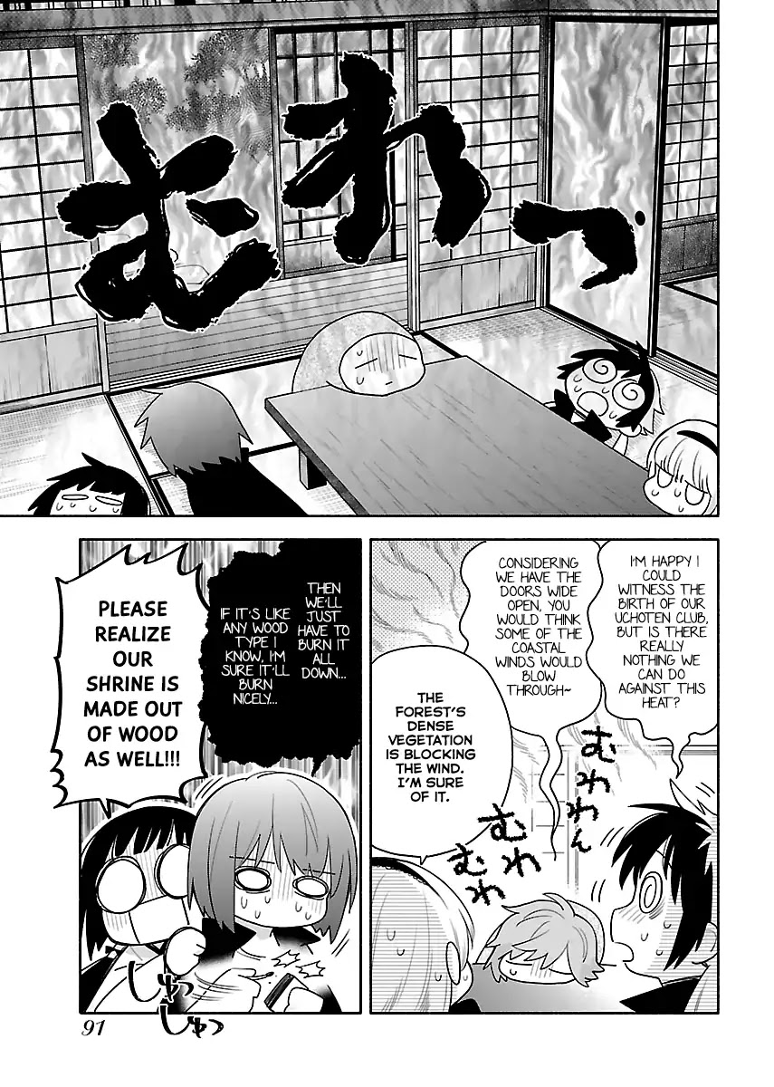 Todo no Tsumari no Uchouten Chapter 4 page 3 - Chapter 4