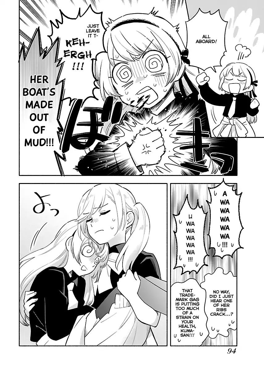 Todo no Tsumari no Uchouten Chapter 4 page 6 - Chapter 4