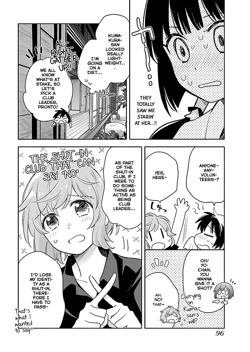 Todo no Tsumari no Uchouten Chapter 4 page 8 - Chapter 4