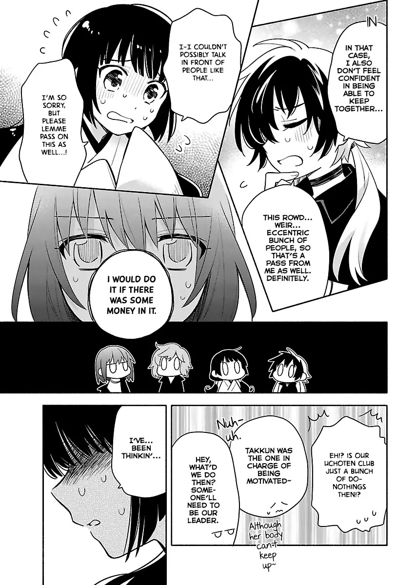 Todo no Tsumari no Uchouten Chapter 4 page 9 - Chapter 4