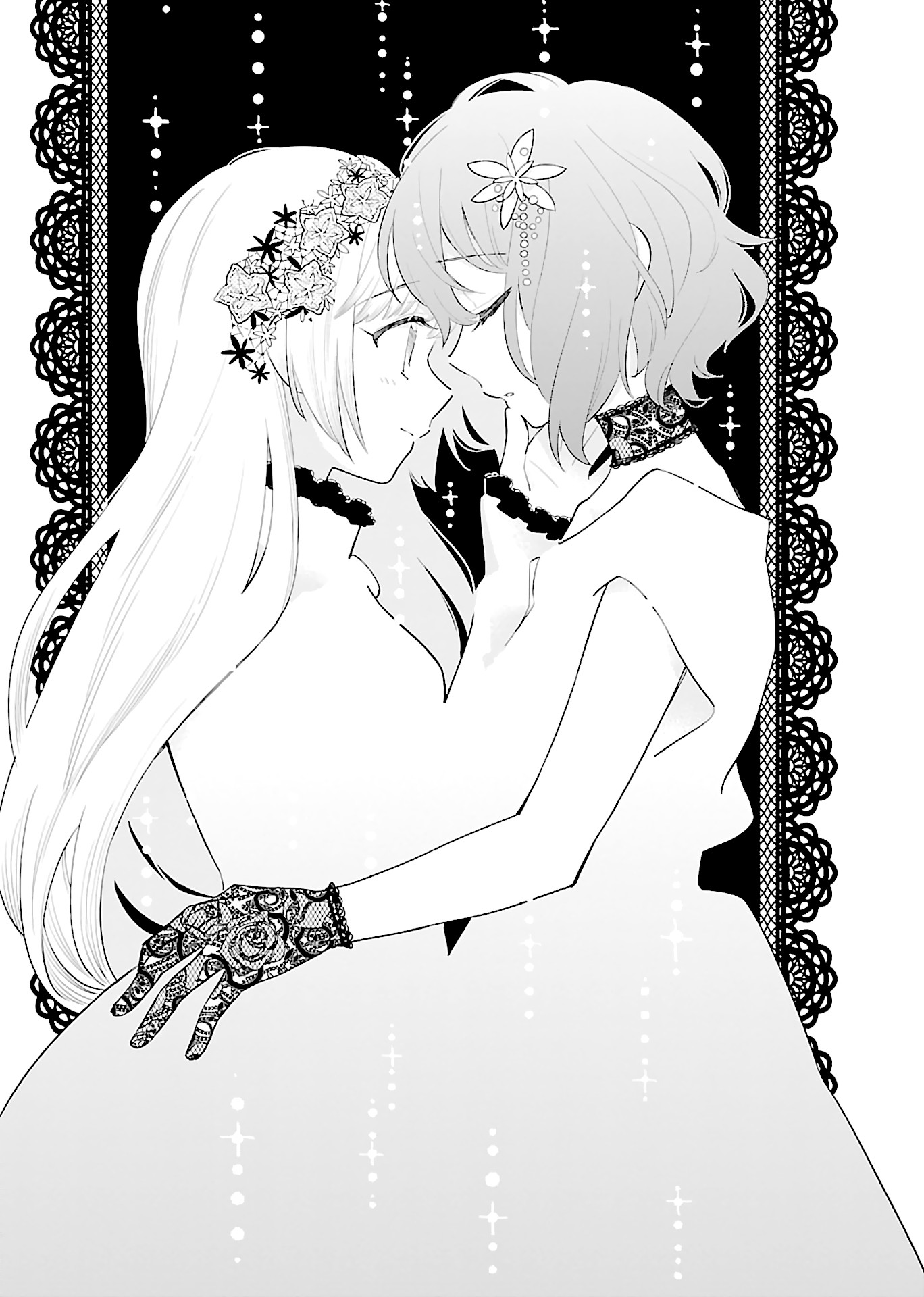 Todo no Tsumari no Uchouten Chapter 5 page 11 - Chapter 5