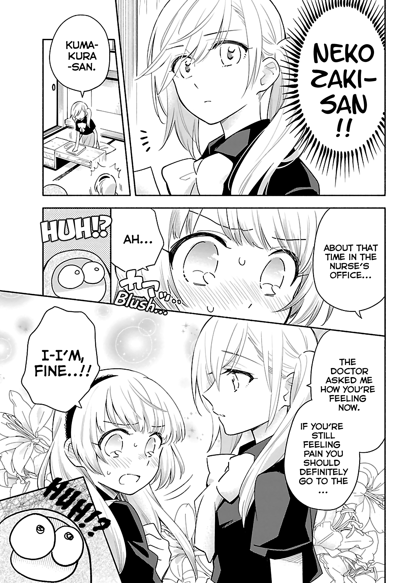 Todo no Tsumari no Uchouten Chapter 5 page 13 - Chapter 5