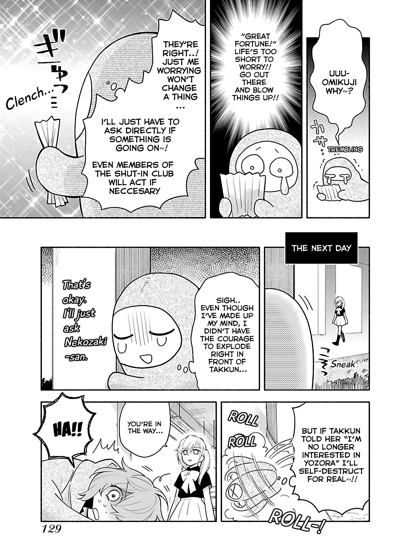 Todo no Tsumari no Uchouten Chapter 5 page 15 - Chapter 5