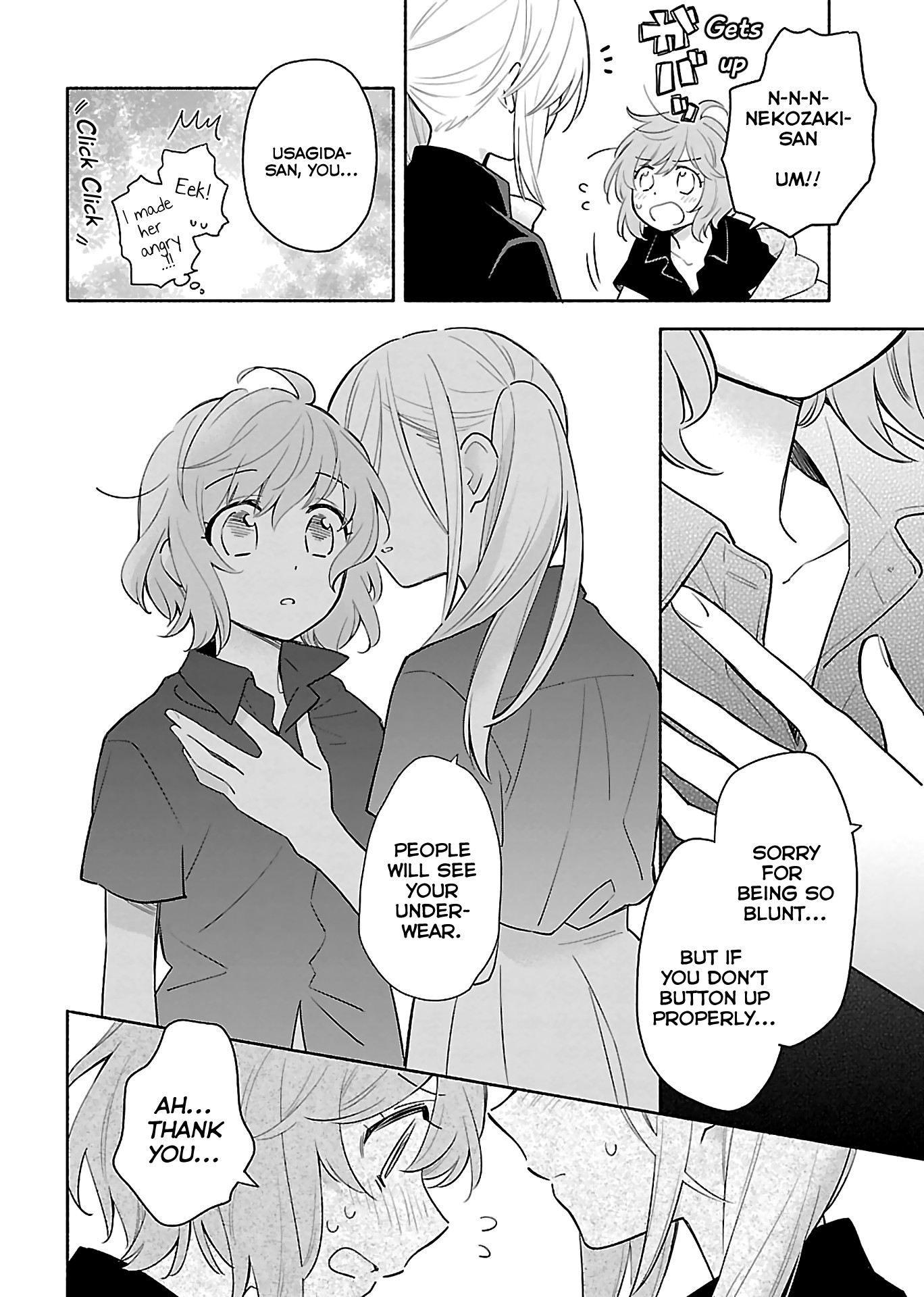 Todo no Tsumari no Uchouten Chapter 5 page 16 - Chapter 5