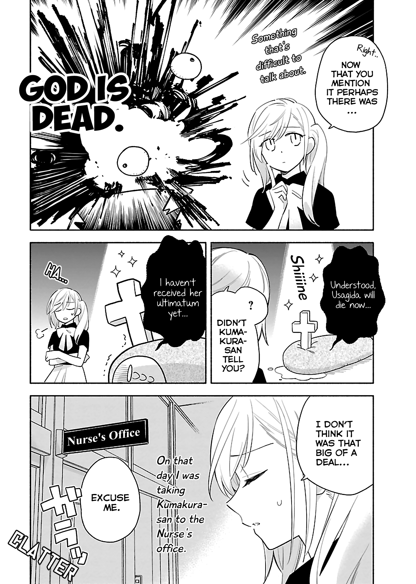 Todo no Tsumari no Uchouten Chapter 5 page 18 - Chapter 5