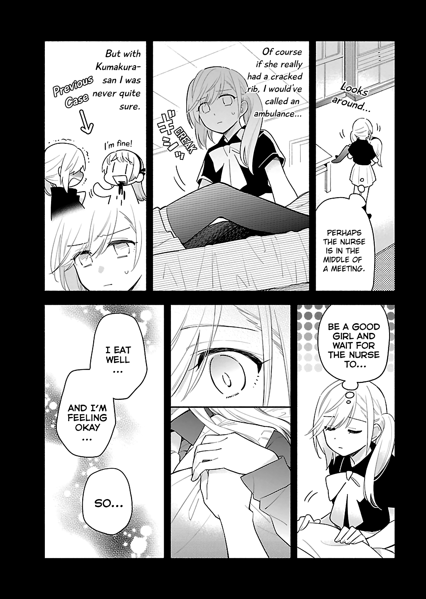 Todo no Tsumari no Uchouten Chapter 5 page 19 - Chapter 5