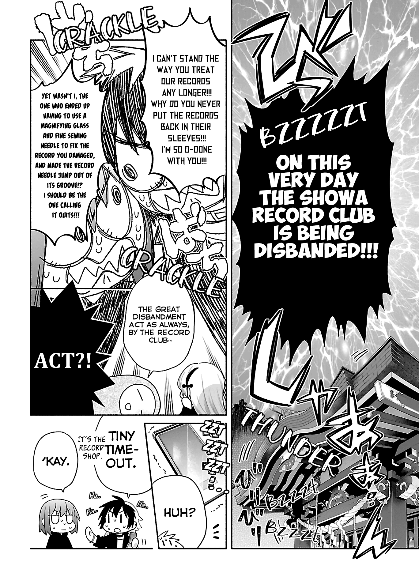 Todo no Tsumari no Uchouten Chapter 5 page 2 - Chapter 5