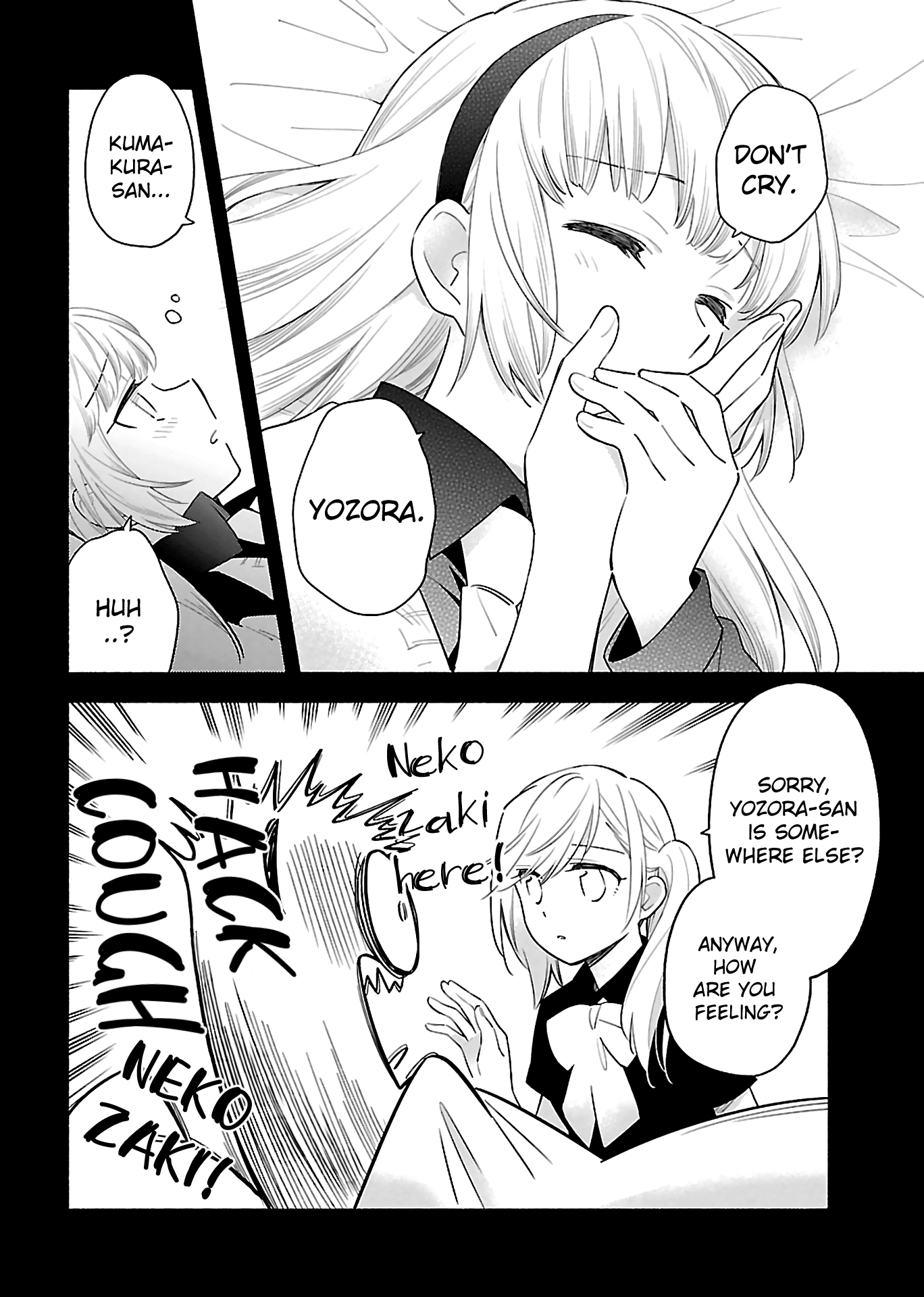 Todo no Tsumari no Uchouten Chapter 5 page 20 - Chapter 5