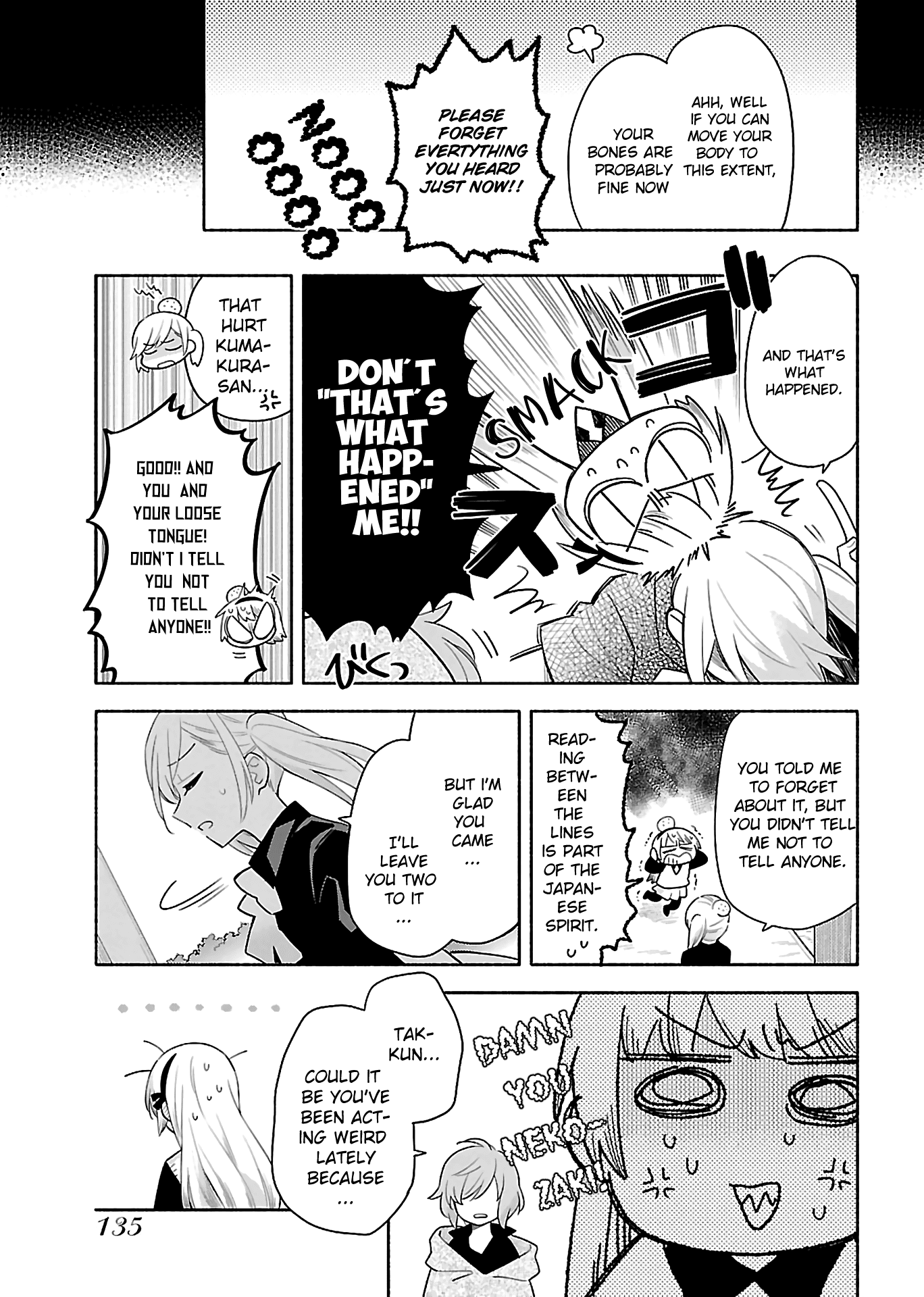 Todo no Tsumari no Uchouten Chapter 5 page 21 - Chapter 5