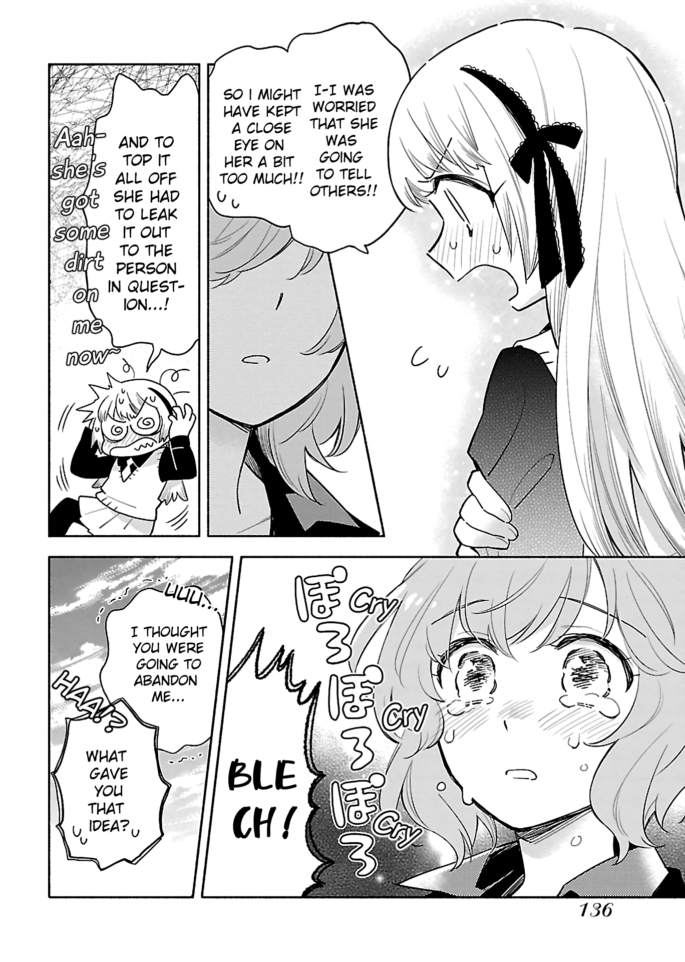 Todo no Tsumari no Uchouten Chapter 5 page 22 - Chapter 5