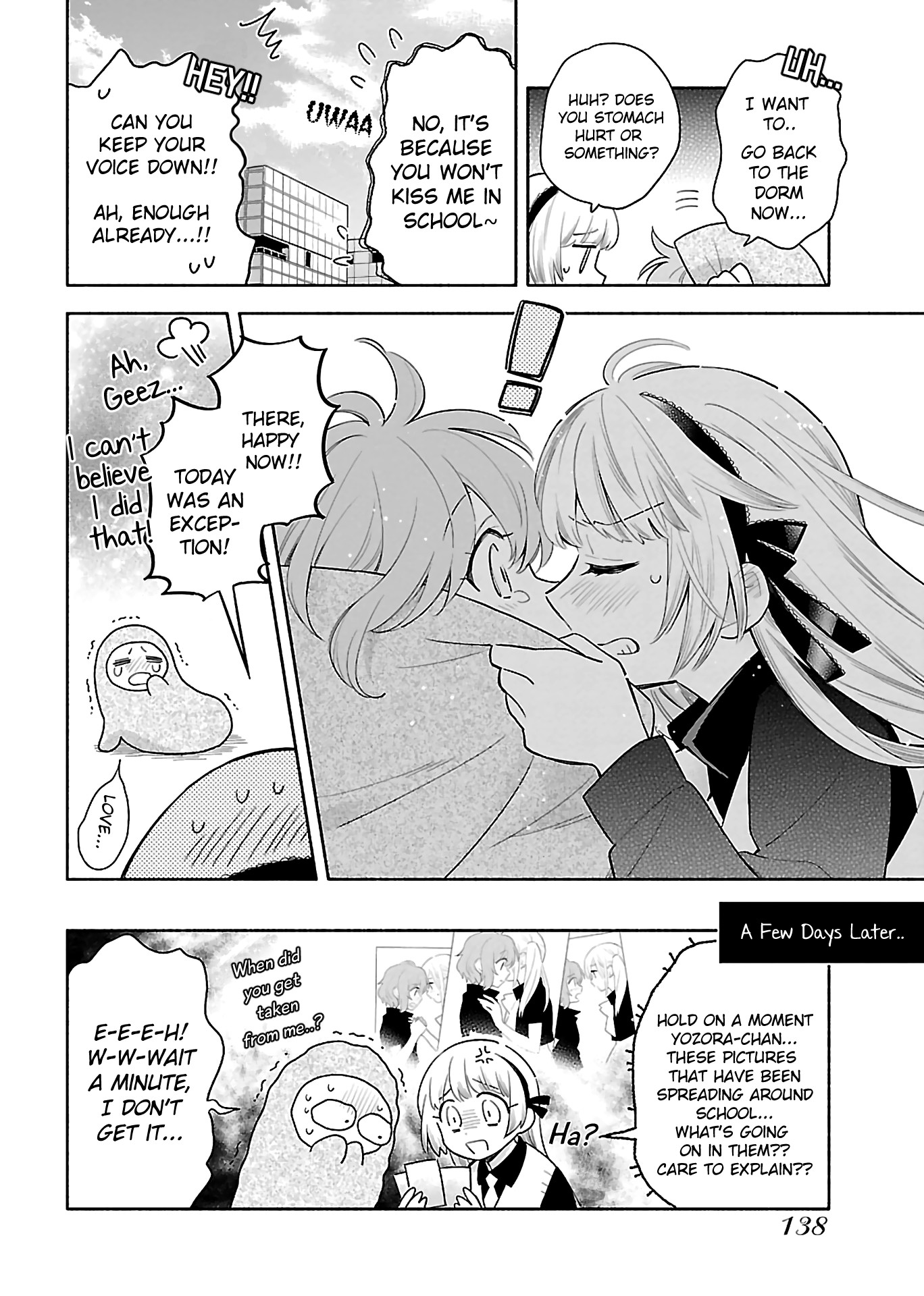 Todo no Tsumari no Uchouten Chapter 5 page 24 - Chapter 5