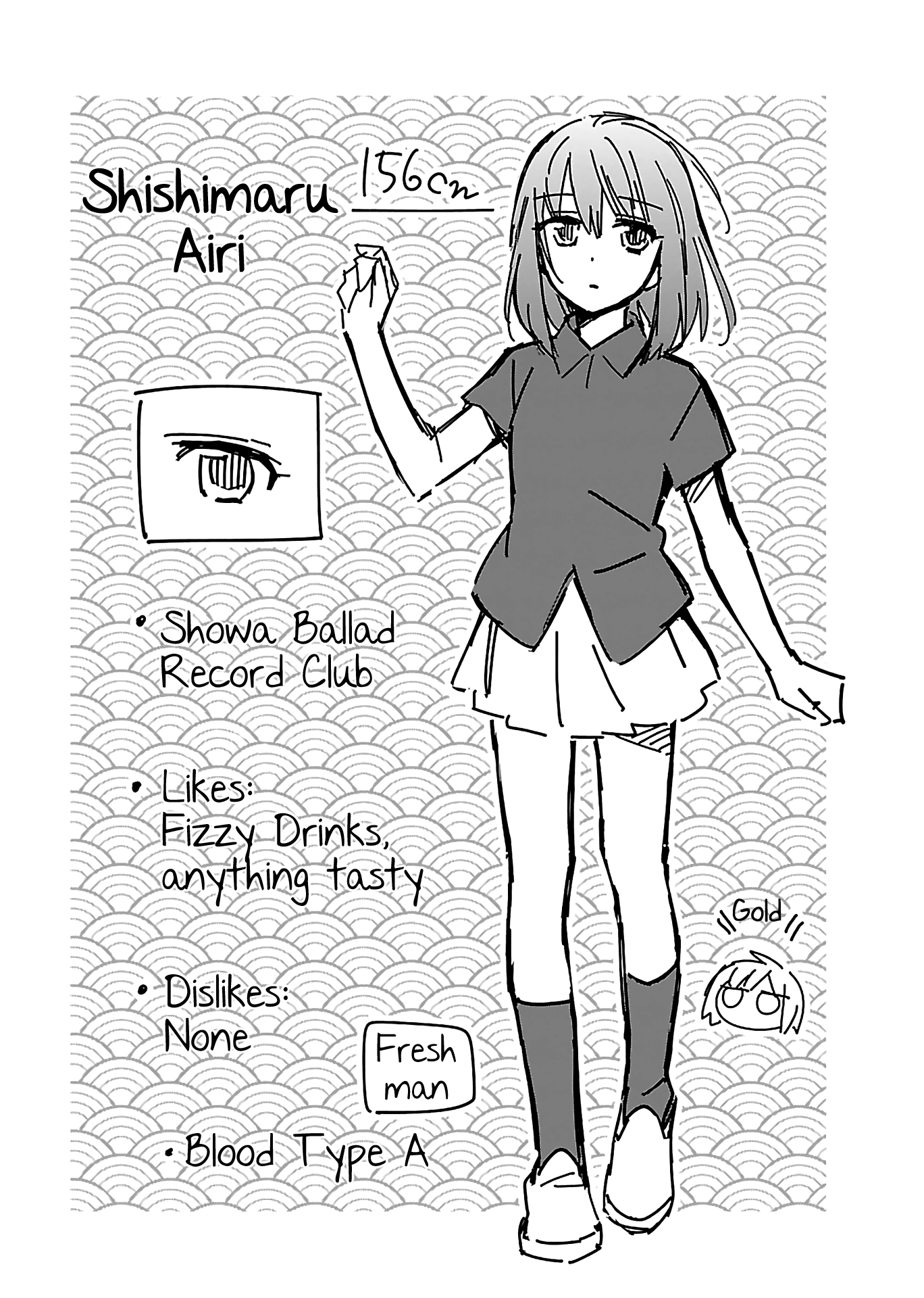 Todo no Tsumari no Uchouten Chapter 5 page 25 - Chapter 5