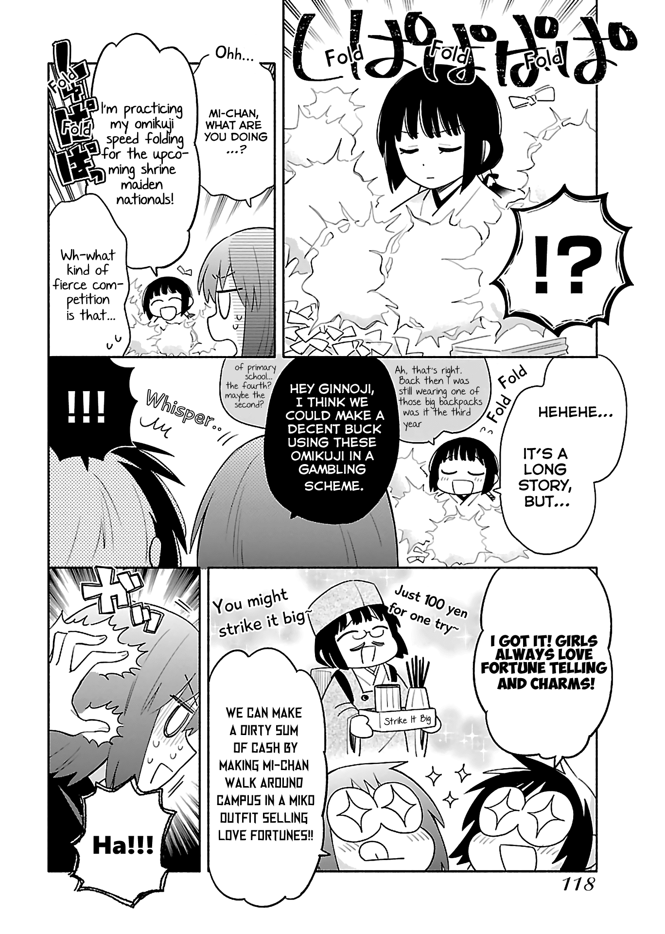 Todo no Tsumari no Uchouten Chapter 5 page 4 - Chapter 5