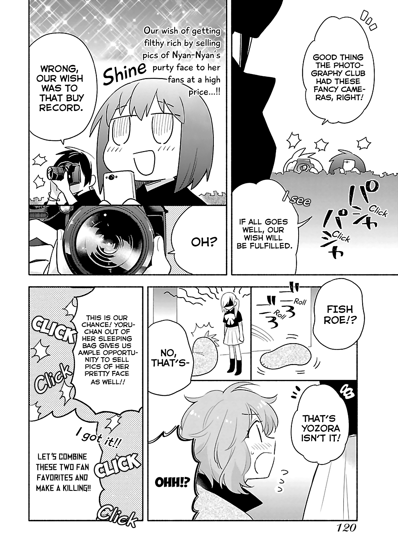 Todo no Tsumari no Uchouten Chapter 5 page 6 - Chapter 5