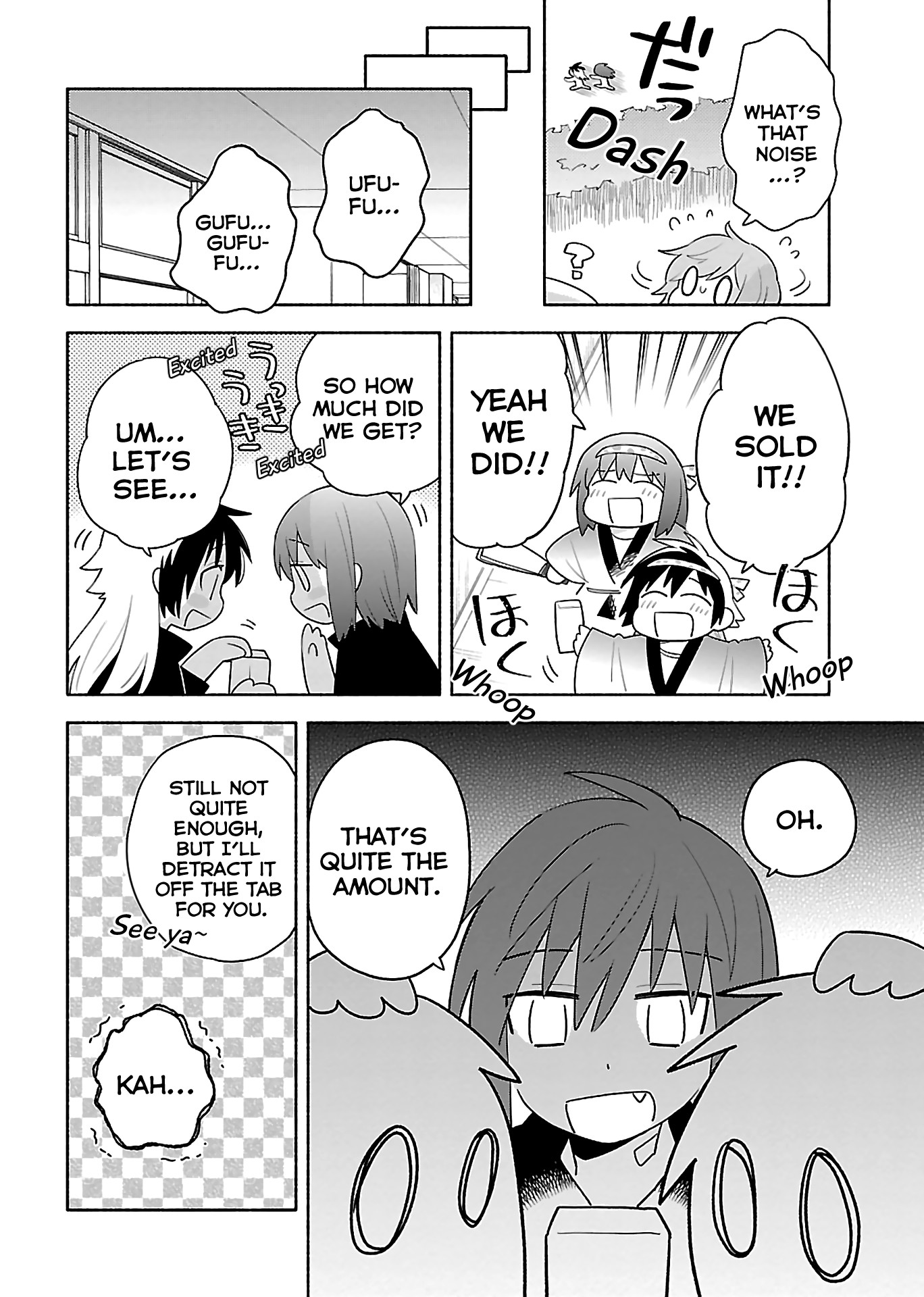 Todo no Tsumari no Uchouten Chapter 5 page 8 - Chapter 5