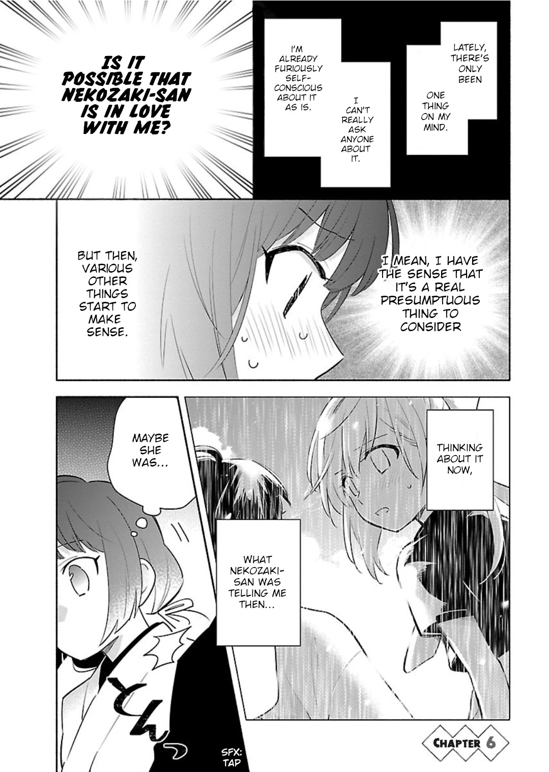 Todo no Tsumari no Uchouten Chapter 6 page 1 - Chapter 6