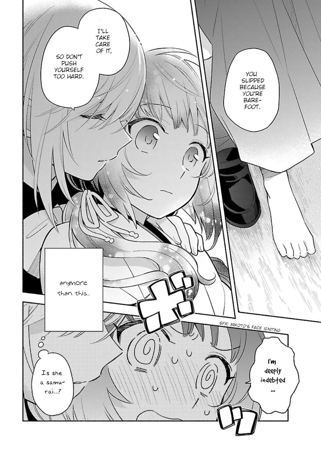 Todo no Tsumari no Uchouten Chapter 6 page 12 - Chapter 6