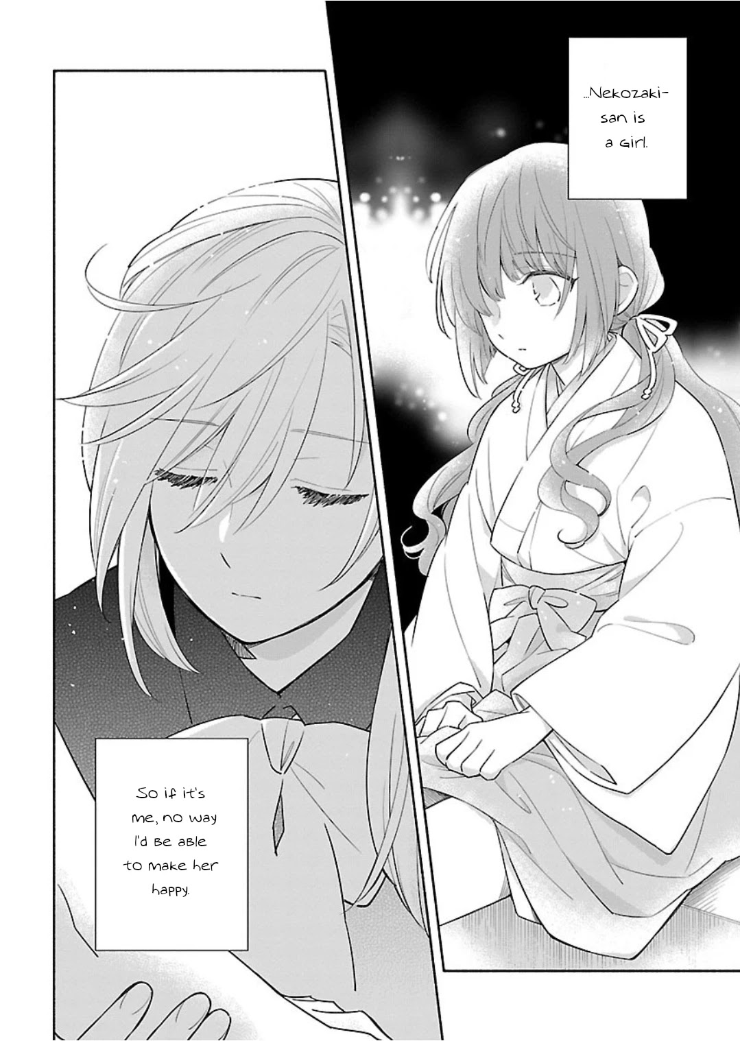 Todo no Tsumari no Uchouten Chapter 6 page 16 - Chapter 6