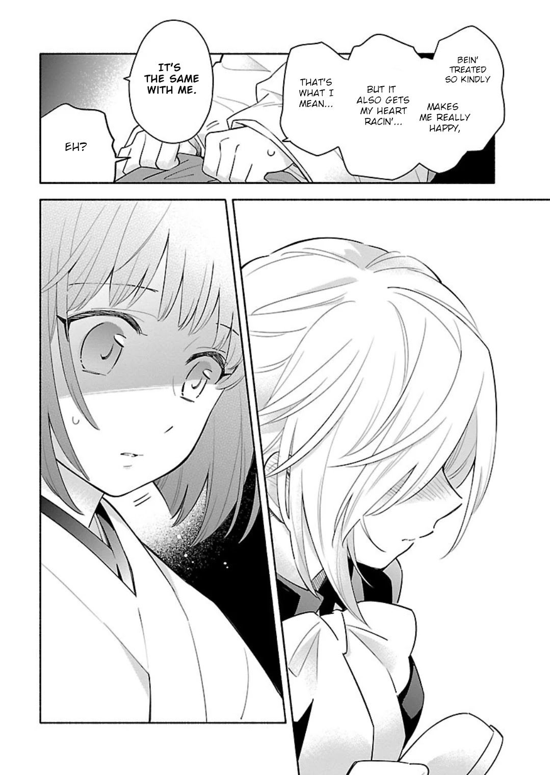 Todo no Tsumari no Uchouten Chapter 6 page 18 - Chapter 6